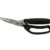 Dehner Geflügelschere, ca. 23 x 7 x 2.5 cm, Edelstahl/Kunststoff, schwarz - 