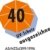 Schneider Sonnenschirm Pisa, natur, ca. 300 cm Ø, 8-teilig, rund - 